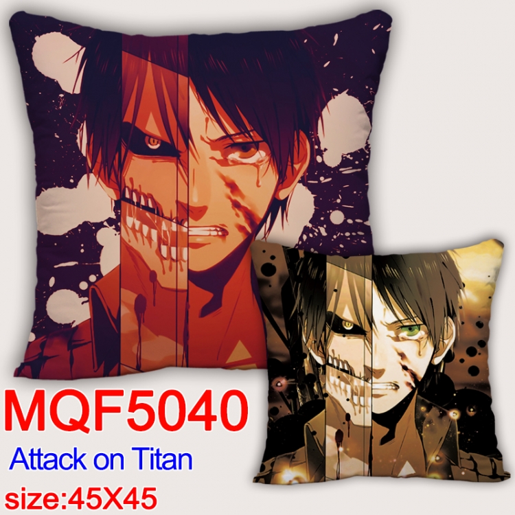 Shingeki no Kyojin Square double-sided full-color pillow cushion 45X45CM NO FILLING  MQF 5040