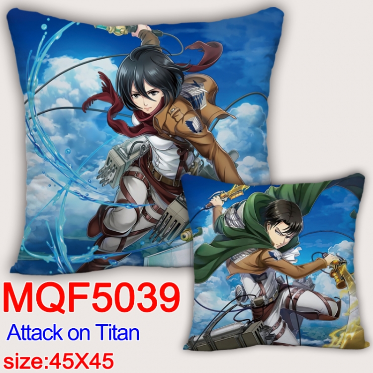 Shingeki no Kyojin Square double-sided full-color pillow cushion 45X45CM NO FILLING MQF 5039