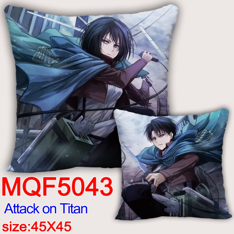 Shingeki no Kyojin Square double-sided full-color pillow cushion 45X45CM NO FILLING MQF 5043