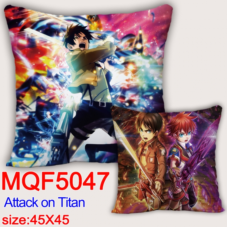 Shingeki no Kyojin Square double-sided full-color pillow cushion 45X45CM NO FILLING  MQF 5047