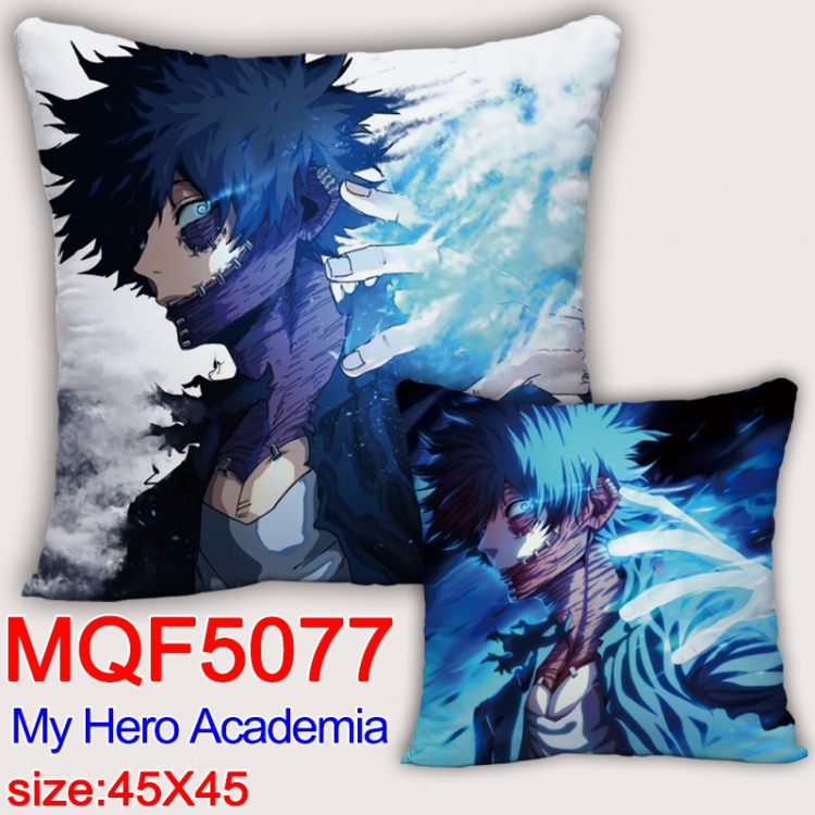 My Hero Academia Square double-sided full-color pillow cushion 45X45CM NO FILLING MQF 5077