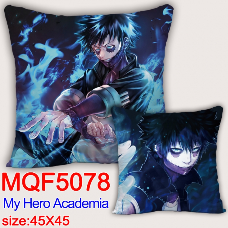 My Hero Academia Square double-sided full-color pillow cushion 45X45CM NO FILLING MQF 5078