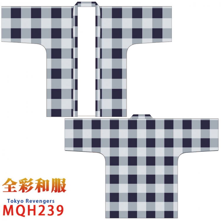 Tokyo Revengers  haori cloak cos kimono Free Size  MQH 239