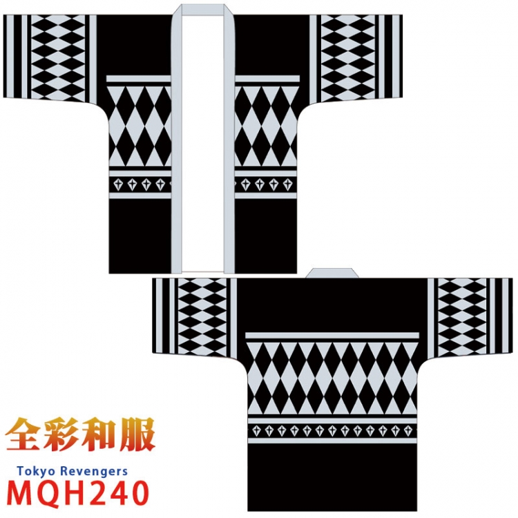 Tokyo Revengers  haori cloak cos kimono Free Size MQH 240