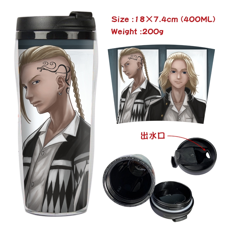Tokyo Revengers   Starbucks Leakproof Insulation cup Kettle 18X7.4CM 400ML  