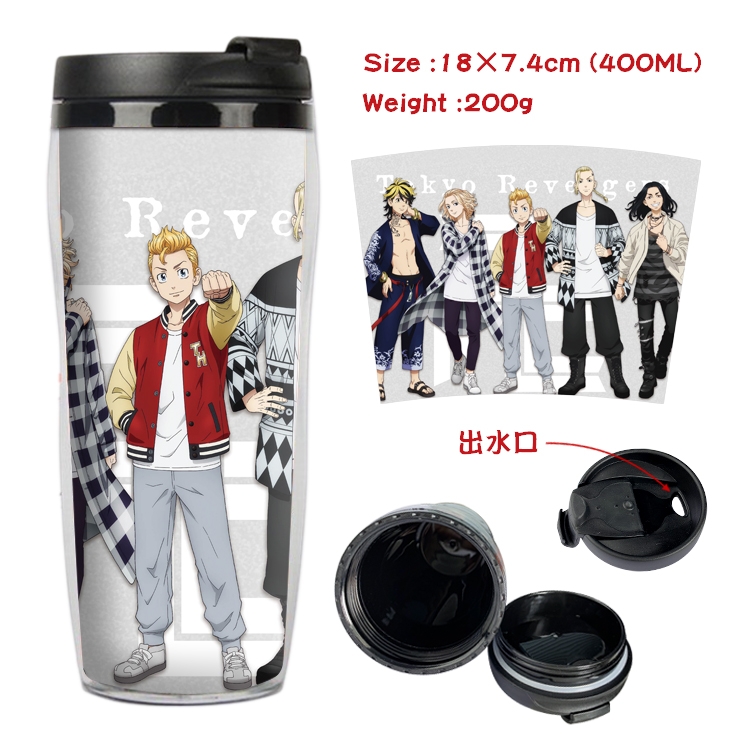 Tokyo Revengers   Starbucks Leakproof Insulation cup Kettle 18X7.4CM 400ML