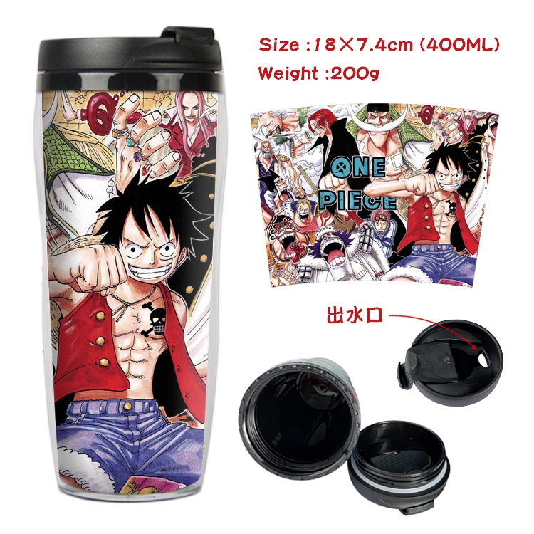 One Piece Starbucks Leakproof Insulation cup Kettle 18X7.4CM 400ML