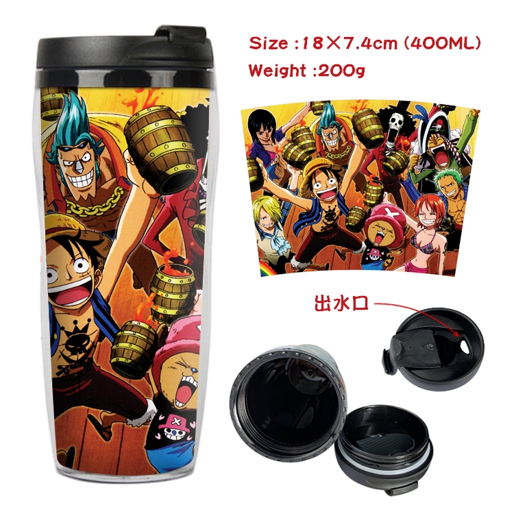 One Piece Starbucks Leakproof Insulation cup Kettle 18X7.4CM 400ML