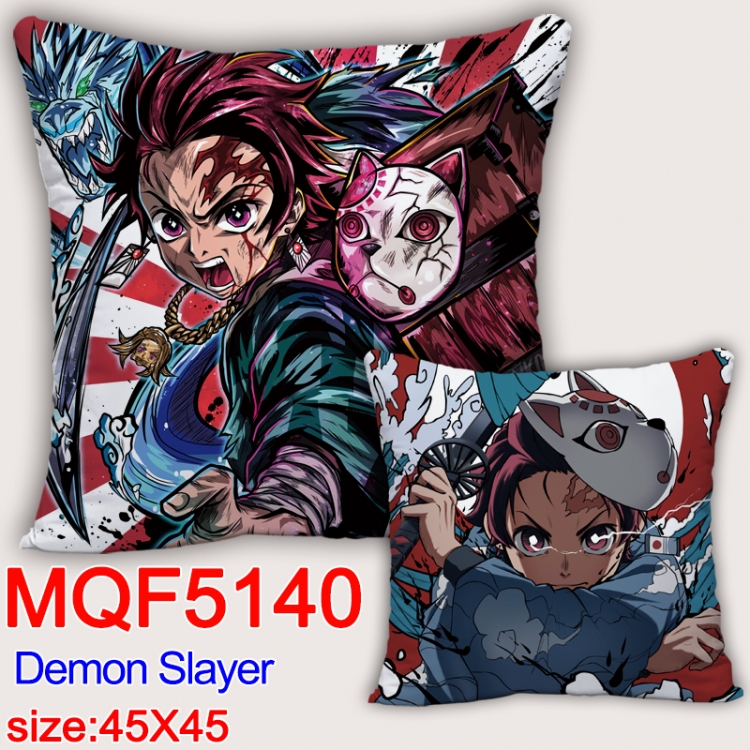 Demon Slayer Kimets Square double-sided full-color pillow cushion 45X45CM NO FILLING  MQF 5140