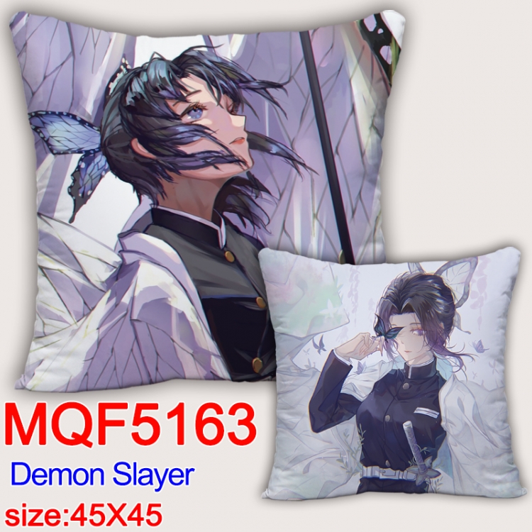 Demon Slayer Kimets Square double-sided full-color pillow cushion 45X45CM NO FILLING MQF 5163