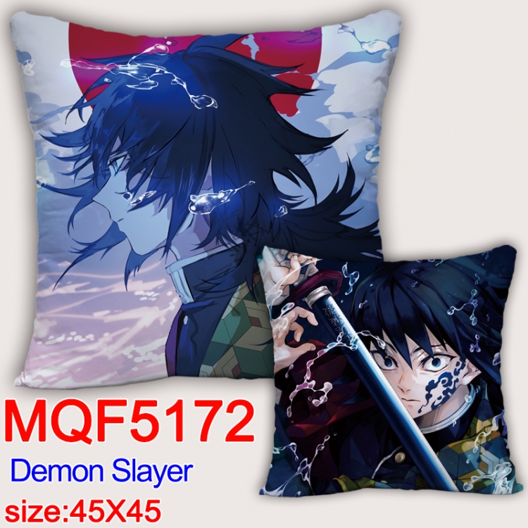 Demon Slayer Kimets Square double-sided full-color pillow cushion 45X45CM NO FILLING  MQF 5172
