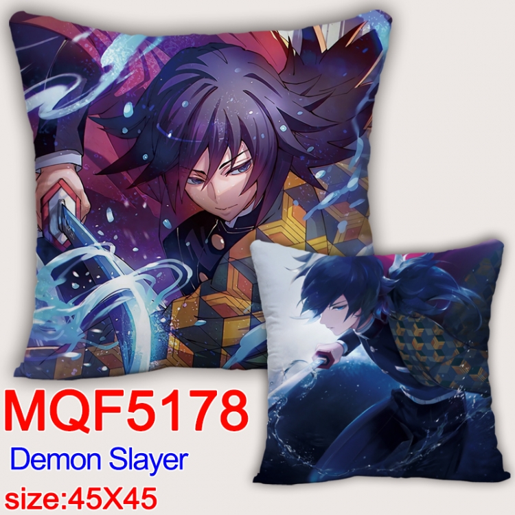 Demon Slayer Kimets Square double-sided full-color pillow cushion 45X45CM NO FILLING MQF 5178