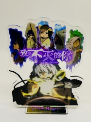 Immortal you Anime laser acryl...