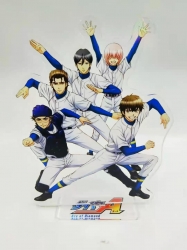 Serifu Batter Box  Anime laser...