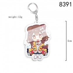 YouTuber Anime acrylic Key Cha...