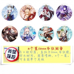 Genshin Impact Anime round Bad...