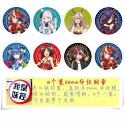 Pretty Derby Anime round Badge...