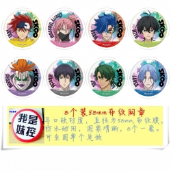 SK∞  Anime round Badge cloth B...