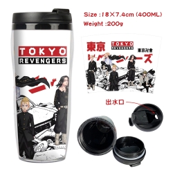 Tokyo Revengers   Starbucks Le...