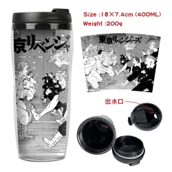 Tokyo Revengers   Starbucks Le...