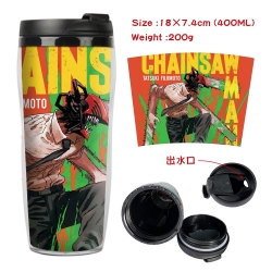 Chainsaw Man Starbucks Leakpro...