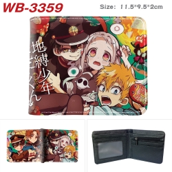 Toilet-bound Hanako-kun Anime ...