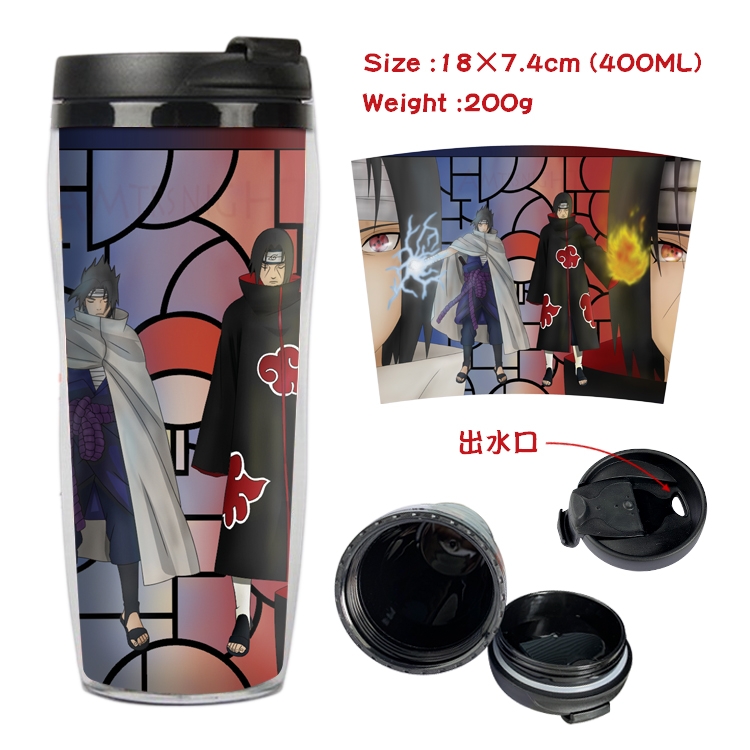  Naruto Starbucks Leakproof Insulation cup Kettle 18X7.4CM 400ML