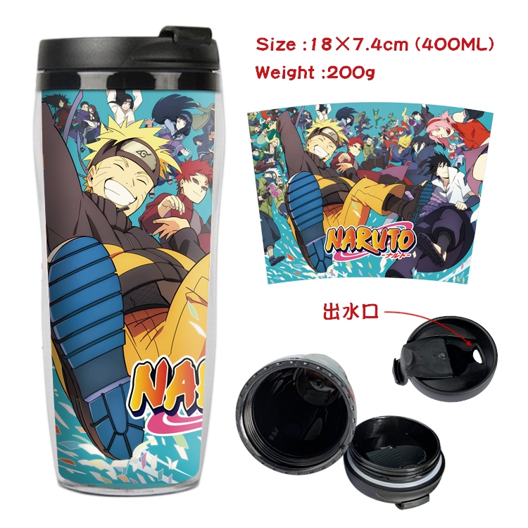  Naruto Starbucks Leakproof Insulation cup Kettle 18X7.4CM 400ML