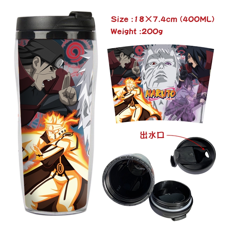  Naruto Starbucks Leakproof Insulation cup Kettle 18X7.4CM 400ML