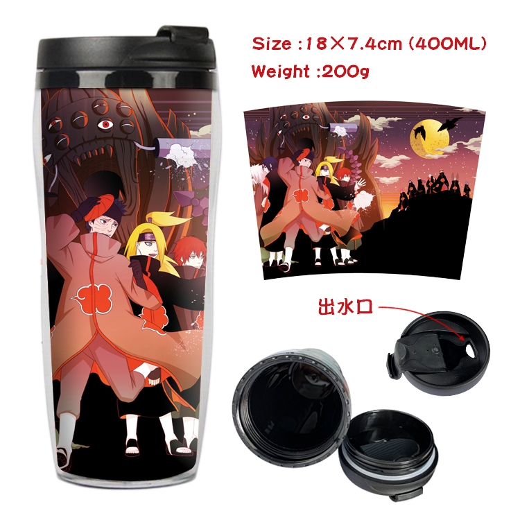  Naruto Starbucks Leakproof Insulation cup Kettle 18X7.4CM 400ML