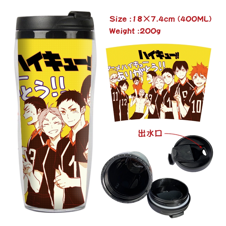Haikyuu!! Starbucks Leakproof Insulation cup Kettle 18X7.4CM 400ML 7A