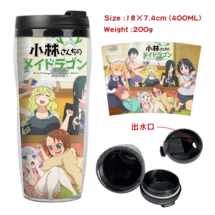 Miss Kobayashis Dragon Maid Starbucks Leakproof Insulation cup Kettle 18X7.4CM 400ML