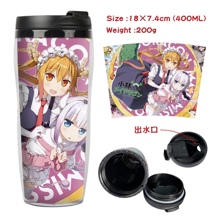 Miss Kobayashis Dragon Maid Starbucks Leakproof Insulation cup Kettle 18X7.4CM 400ML