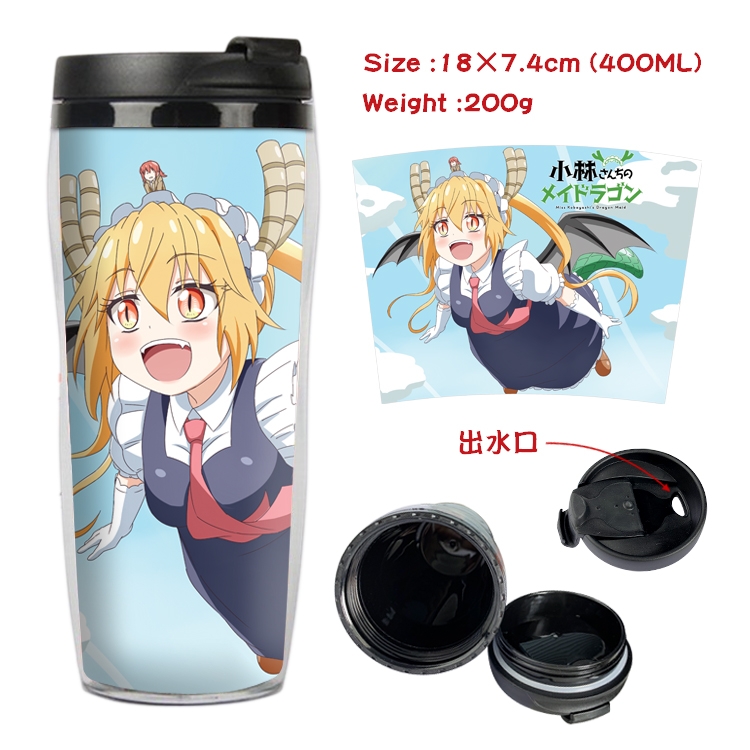 Miss Kobayashis Dragon Maid Starbucks Leakproof Insulation cup Kettle 18X7.4CM 400ML