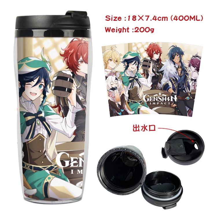 Genshin Impact  Starbucks Leakproof Insulation cup Kettle 18X7.4CM 400ML