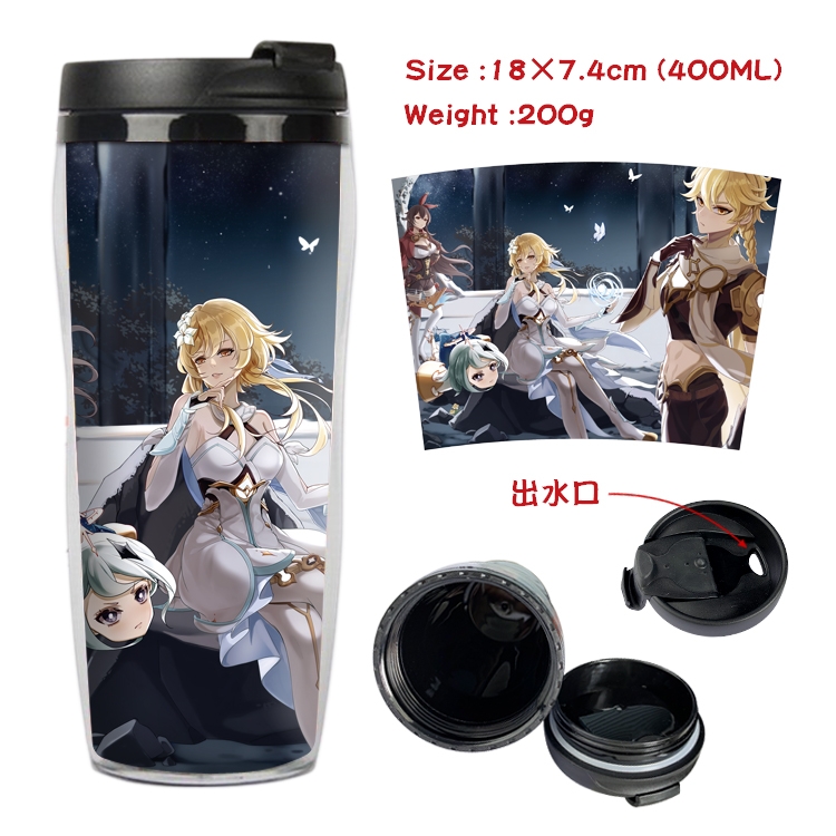 Genshin Impact  Starbucks Leakproof Insulation cup Kettle 18X7.4CM 400ML
