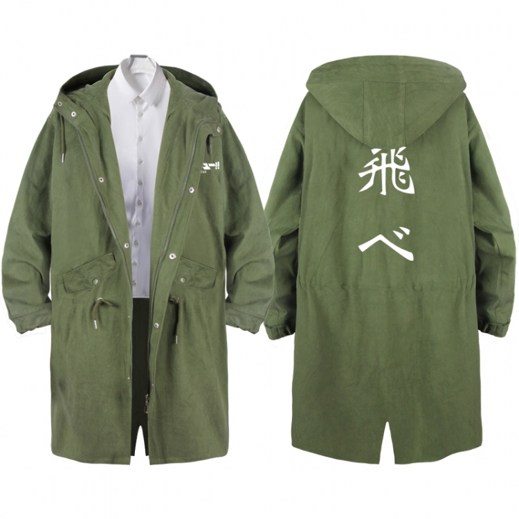 Haikyuu!!  Anime Peripheral Hooded Long Windbreaker Jacket from S to 3XL