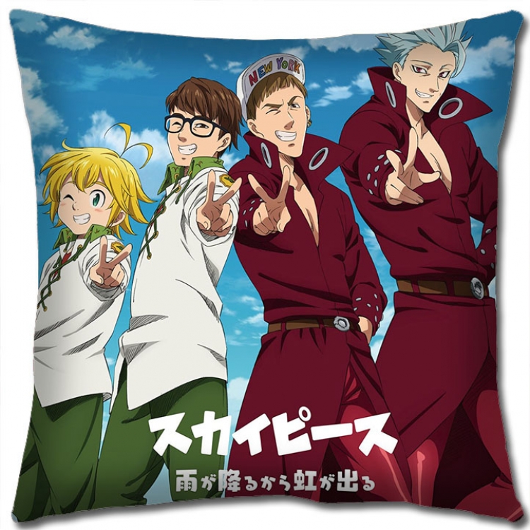 The Seven Deadly Sins Anime square full-color pillow cushion 45X45CM NO FILLING N1-10