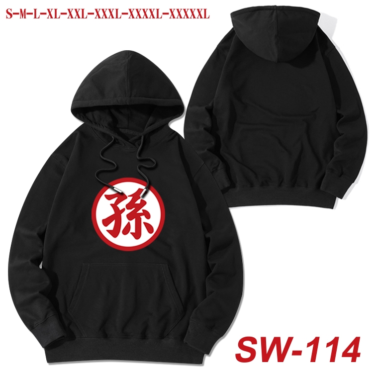 DRAGON BALL cotton hooded sweatshirt thin pullover sweater from S to 5XL -114