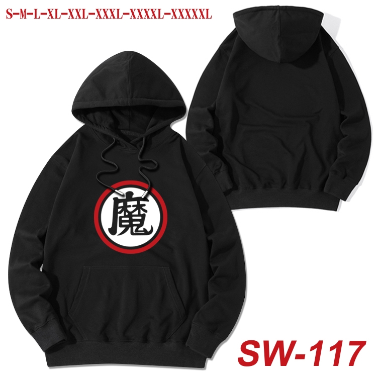 DRAGON BALL cotton hooded sweatshirt thin pullover sweater from S to 5XL SW-117