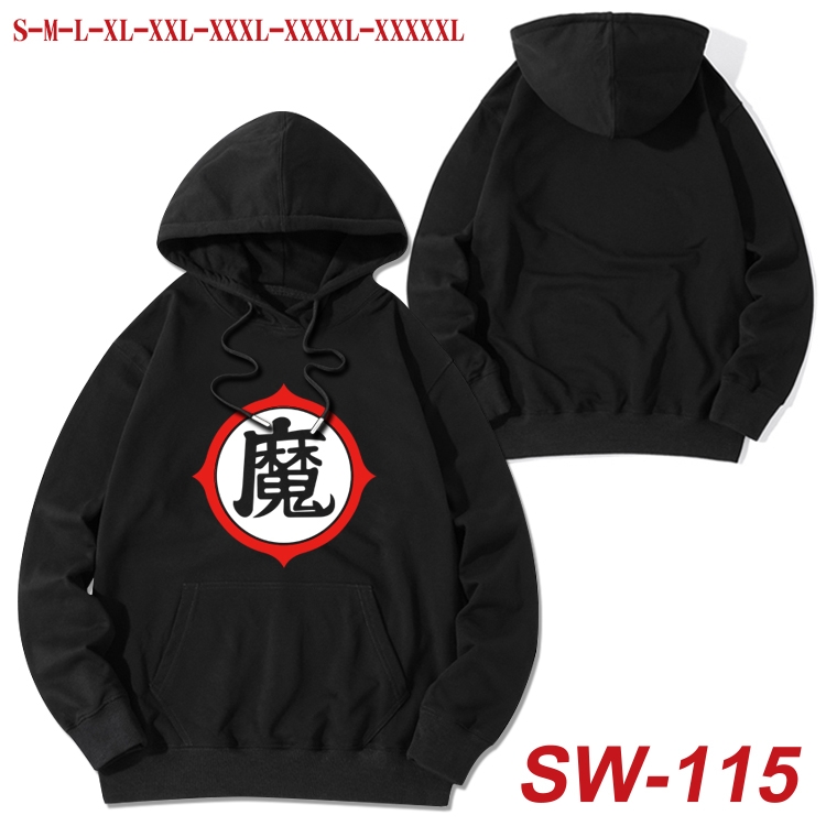 DRAGON BALL cotton hooded sweatshirt thin pullover sweater from S to 5XL SW-115