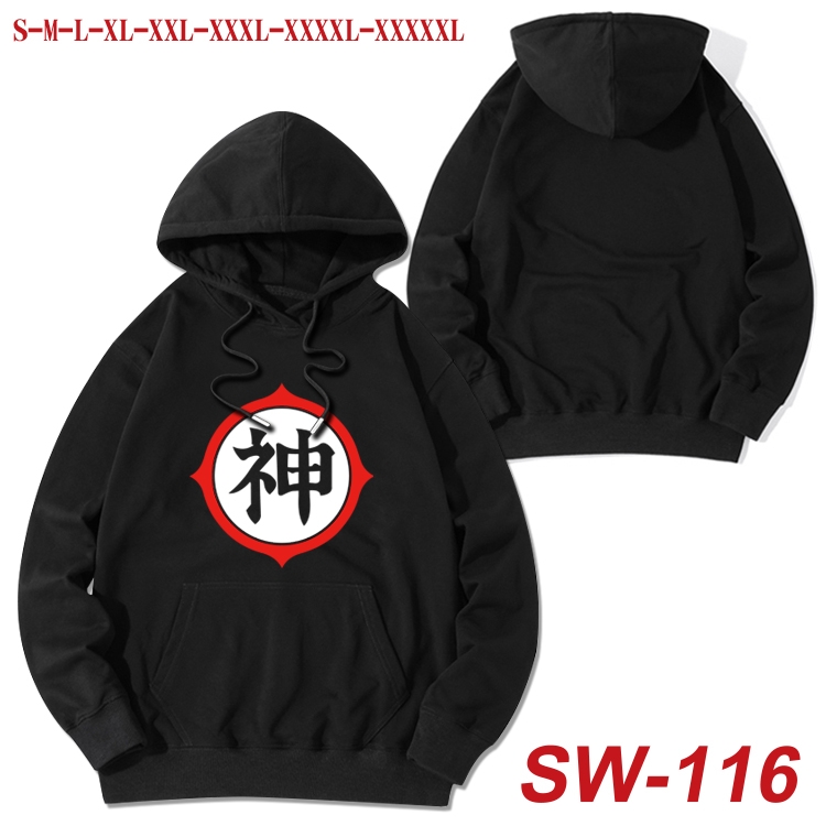 DRAGON BALL cotton hooded sweatshirt thin pullover sweater from S to 5XL SW-116