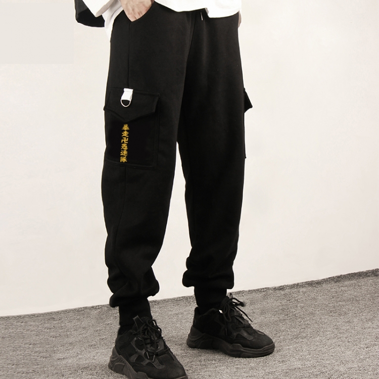 Tokyo Revengers Anime casual work pants trousers Thick  from S to XXXL
