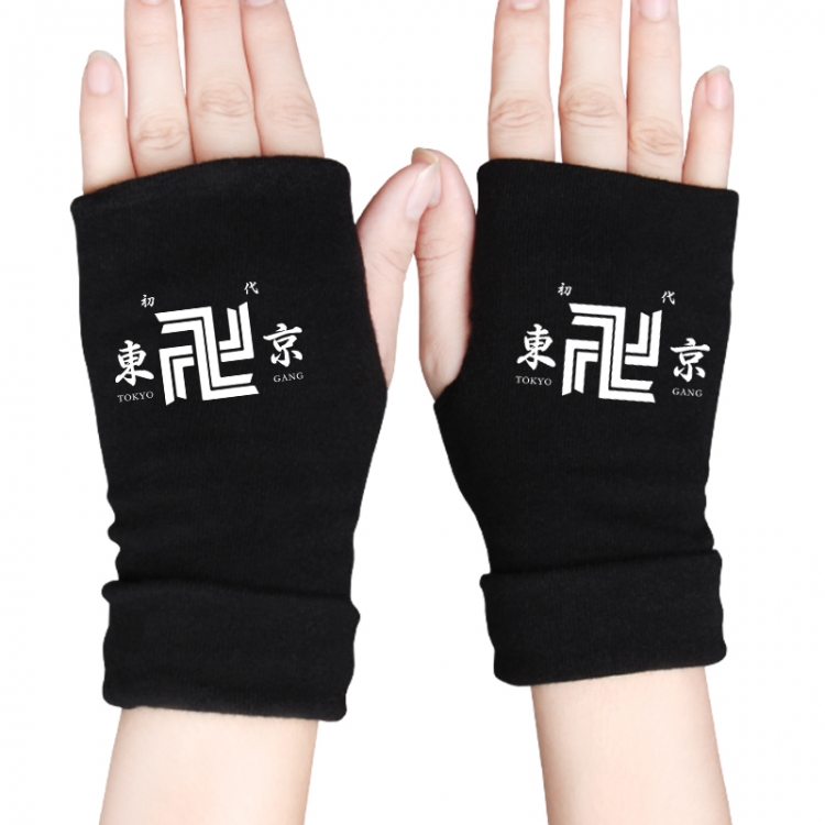 Tokyo Revengers Anime knitted half finger gloves