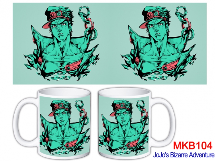 JoJos Bizarre Adventure Anime color printing ceramic mug cup price for 5 pcs MKB-104