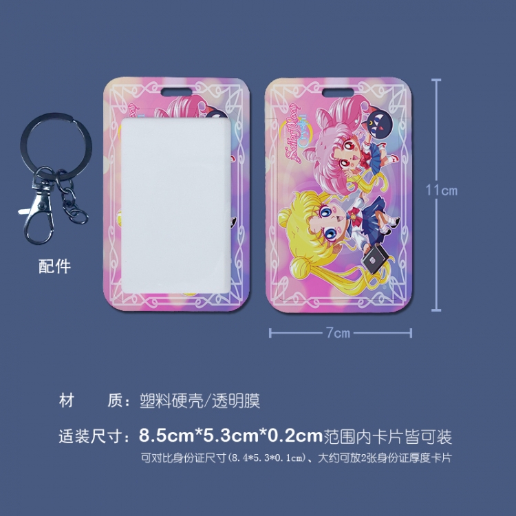 sailormoon 3D embossed hard shell card holder badge keychain  price for 5 pcs