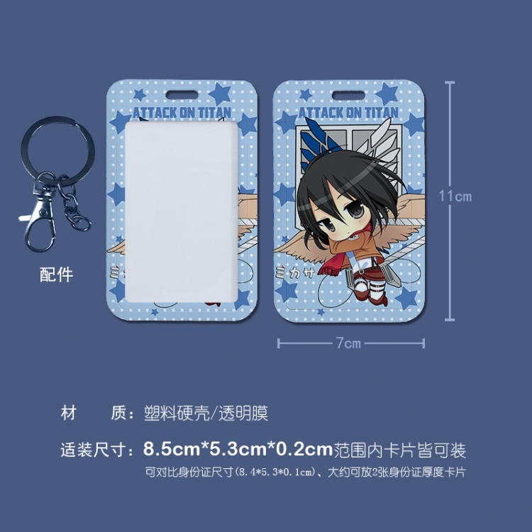 Shingeki no Kyojin 3D embossed hard shell card holder badge keychain  price for 5 pcs