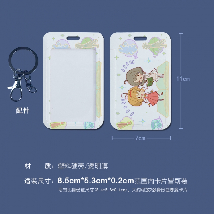 Card Captor Sakura 3D embossed hard shell card holder badge keychain  price for 5 pcs