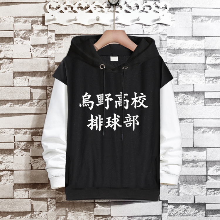 Haikyuu!! Anime fake two-piece thick hooded sweater from S to 3XL