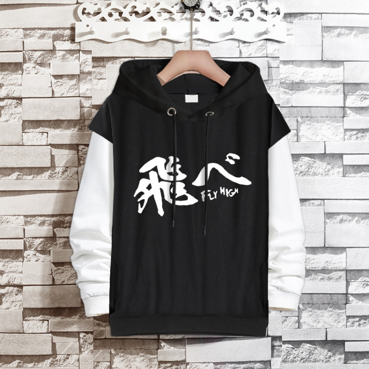 Haikyuu!! Anime fake two-piece thick hooded sweater from S to 3XL